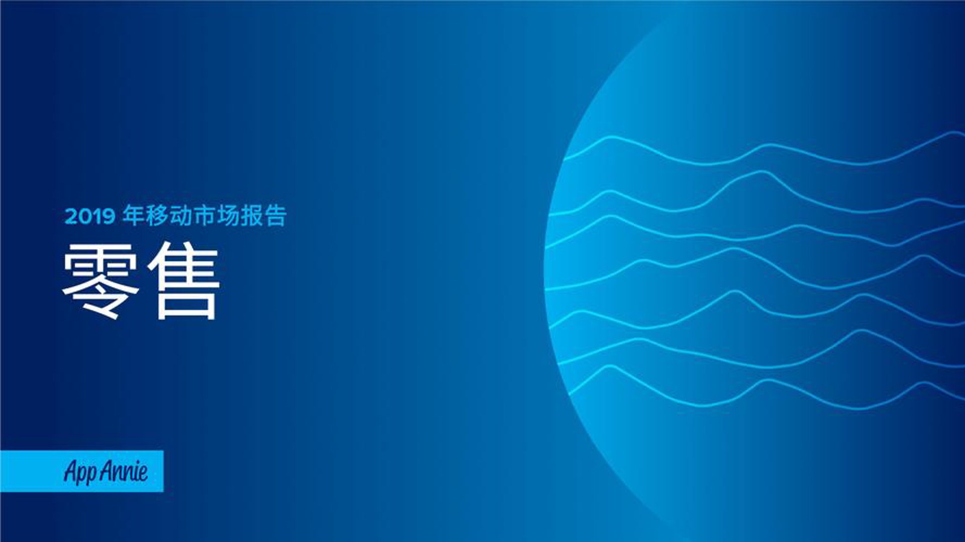 吉隆盛回收